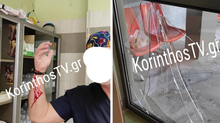 Επίθεση με φαλτσέτα σε νοσηλευτή στο Κέντρο Υγείας Κιάτου