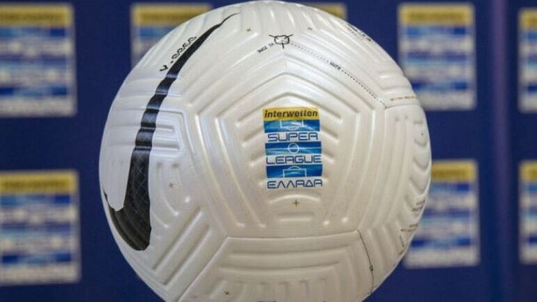 Super League: Στις 19 Ιουλίου η κλήρωση