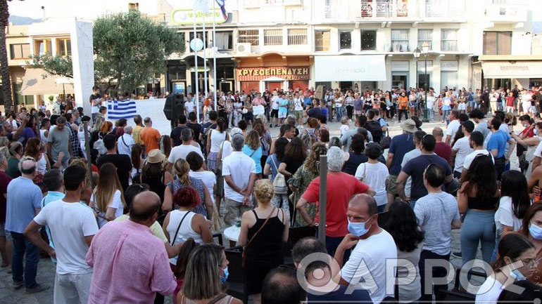 Συγκέντρωση κατά των υποχρεωτικών εμβολιασμών και στην Καλαμάτα Συγκέντρωση κατά των υποχρεωτικών εμβολιασμών και στην Καλαμάτα