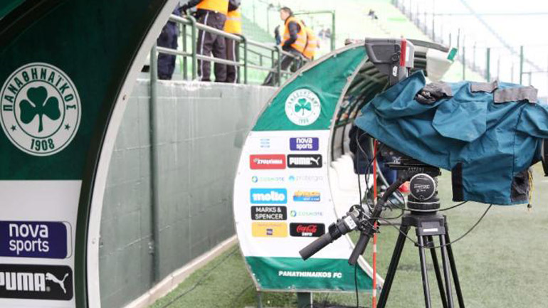 Στην Cosmote ο Παναθηναϊκός με πάνω από 7 εκατ. ευρώ