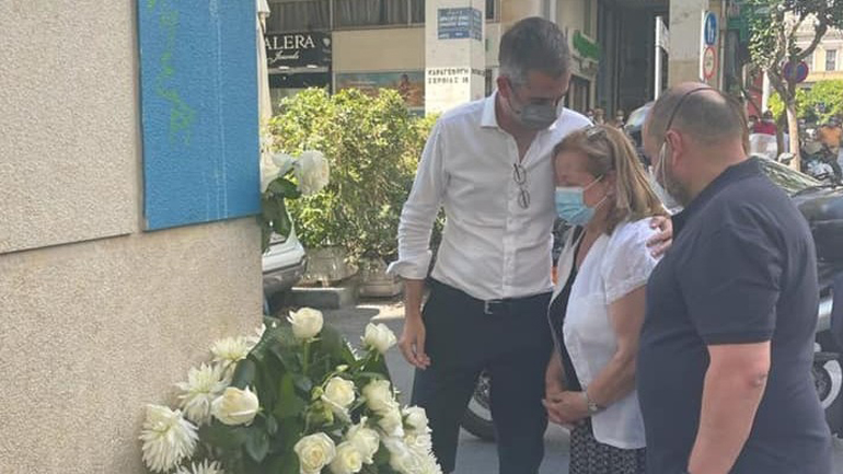 Ανάρτηση του Κώστα Μπακογιάννη για την δολοφονία του Θάνου Αξαρλιάν