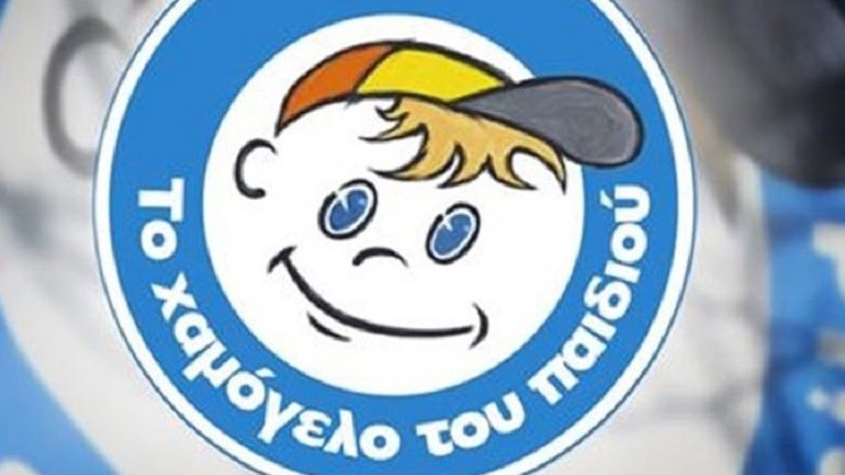 Χαμόγελο του Παιδιού: Μεγάλη αύξηση κλήσεων σε γραμμές για κακοποιημένα παιδιά