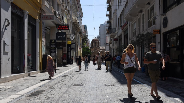 ΣΕΛΠΕ: Οκτώ στους δέκα καταναλωτές θεωρούν ότι η οικονομική κρίση θα κρατήσει και το 2022