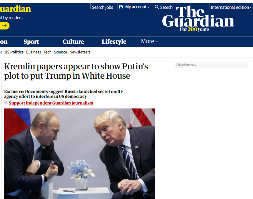 Το αποκλειστικό δημοσίευμα του Guardian