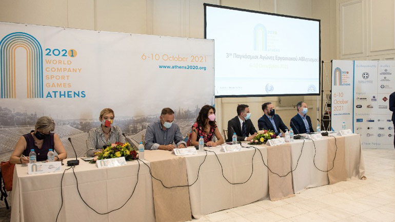 Από τις 6 έως τις 10 Οκτωβρίου στην Αθήνα οι Παγκόσμιοι Αγώνες Εργασιακού Αθλητισμού