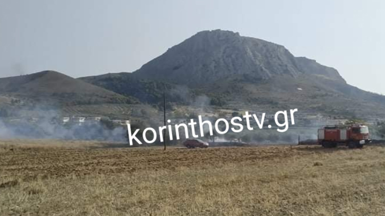 Φωτιά στην Αρχαία Κόρινθο σε ξερά χόρτα και δέντρα
