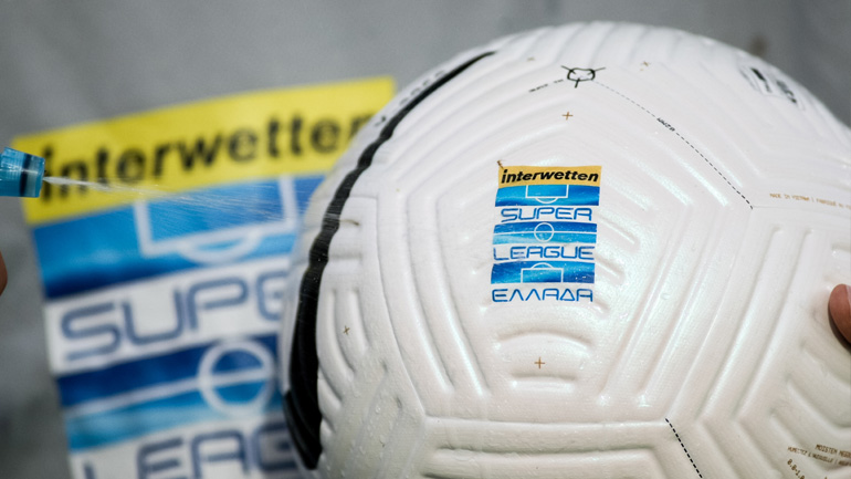 Super League: Γενική συνέλευση στις 26/7 για την προκήρυξη του πρωταθλήματος