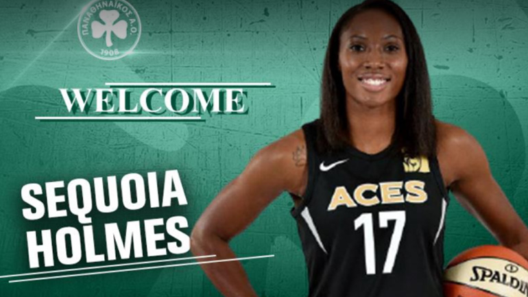 Μπάσκετ (Α1 γυναικών): Ο Παναθηναϊκός ανακοίνωσε την Χολμς