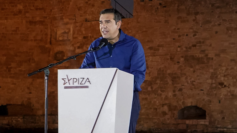 Τσίπρας: Κλείστε τα αυτιά στον διχασμό, ανοίξτε τα μάτια στη ζωή