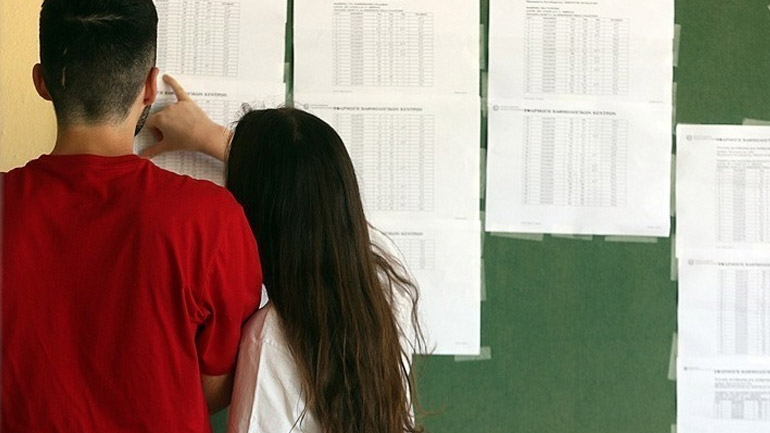 Πανελλαδικές: Σήμερα οι βαθμολογίες των ειδικών μαθημάτων