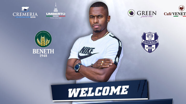 Στον Απόλλωνα Σμύρνης ο Φάμπρι Κάστρο