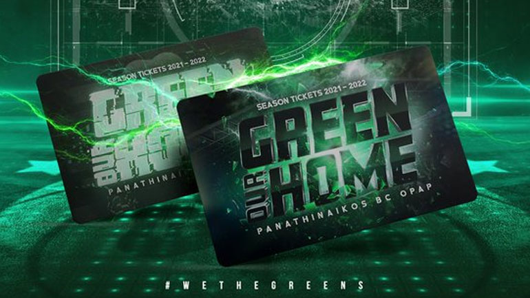 Παναθηναϊκός: «Δεν είμαστε σύμφωνοι με το διαχωρισμό κι αποκλεισμό των πολιτών» Παναθηναϊκός: «Δεν είμαστε σύμφωνοι με το διαχωρισμό κι αποκλεισμό των πολιτών»