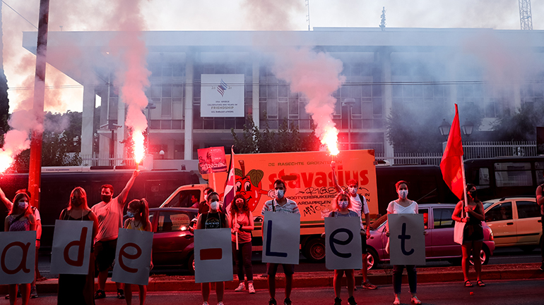 Πορεία διαμαρτυρίας της ΚΝΕ προς την πρεσβεία των ΗΠΑ – «Η Κούβα δεν είναι μόνη της»