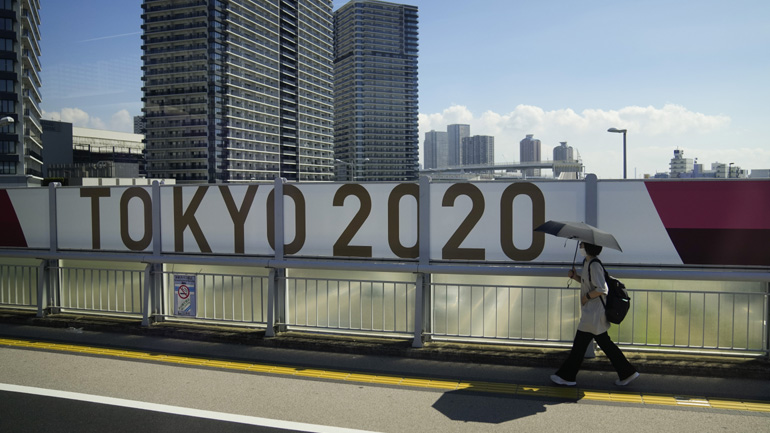 Τόκιο 2020: Το πρόγραμμα της Παρασκευή (6/8)