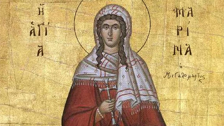 Ποια ήταν η Αγία Μαρίνα που τιμάται σήμερα