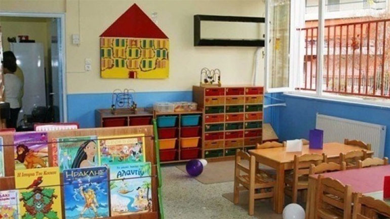 Άρχισαν οι αιτήσεις για τα vouchers των παιδικών σταθμών