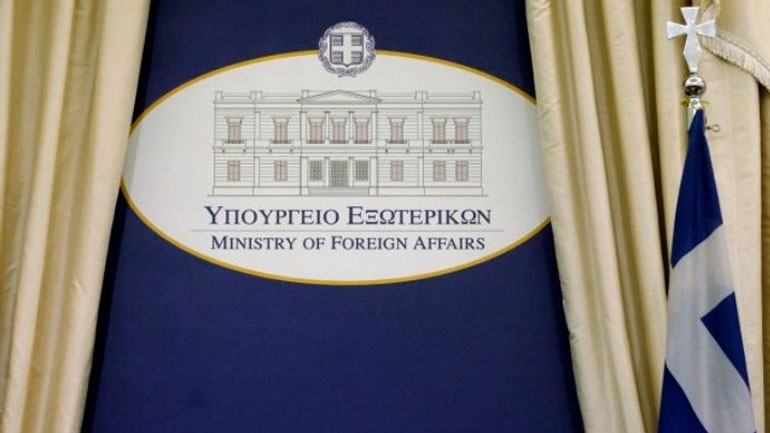 ΥΠΕΞ: Η Τουρκία διαστρεβλώνει την πραγματικότητα για να καλύψει δικές της παραβιάσεις του Διεθνούς Δικαίου