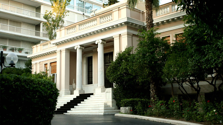 Σφοδρή επίθεση Μαξίμου σε ΣΥΡΙΖΑ και Αλέξη Τσίπρα