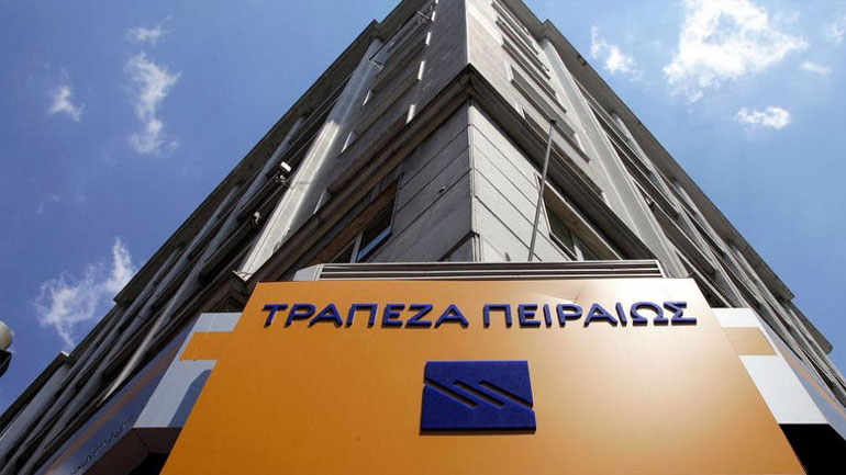 Προβλήματα στο δίκτυο συναλλαγών της Τράπεζας Πειραιώς