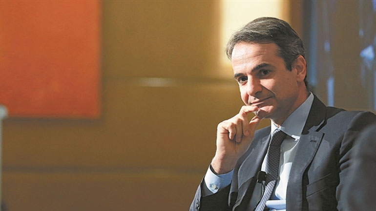 Περιοδεία του Κυριάκου Μητσοτάκη στην Κυπαρισσία Περιοδεία του Κυριάκου Μητσοτάκη στην Κυπαρισσία