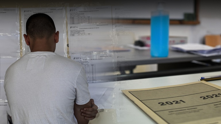 Πανελλαδικές 2021: Άνοιξε η πλατφόρμα για την υποβολή των μηχανογραφικών