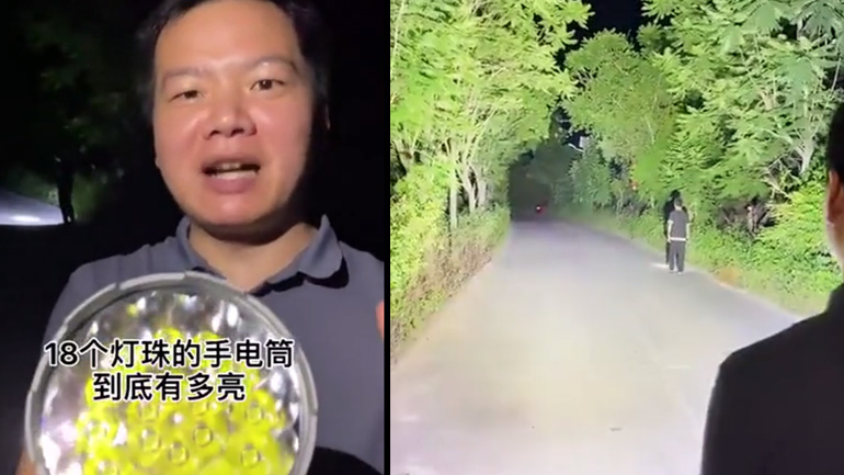 Ο πιο ισχυρός φακός στον κόσμο