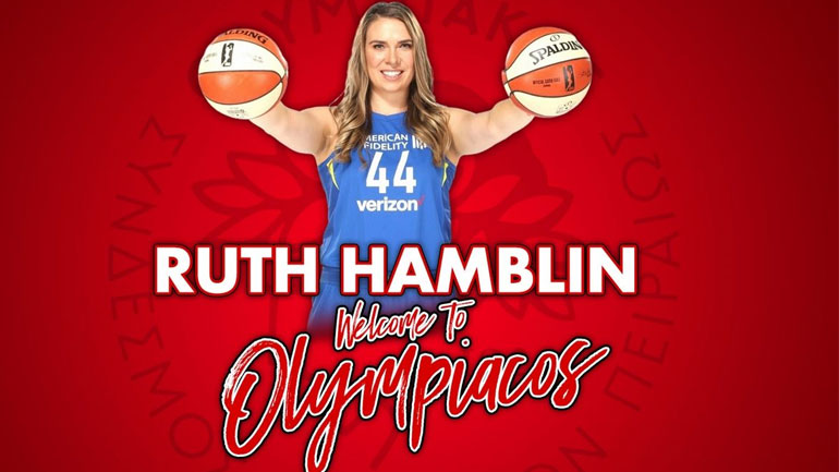 Μπάσκετ: Στον Ολυμπιακό η Ρουθ Χάμπλιν
