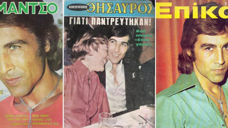 Ποτέ δεν σκοτείνιασε η ψυχούλα του Τόλη