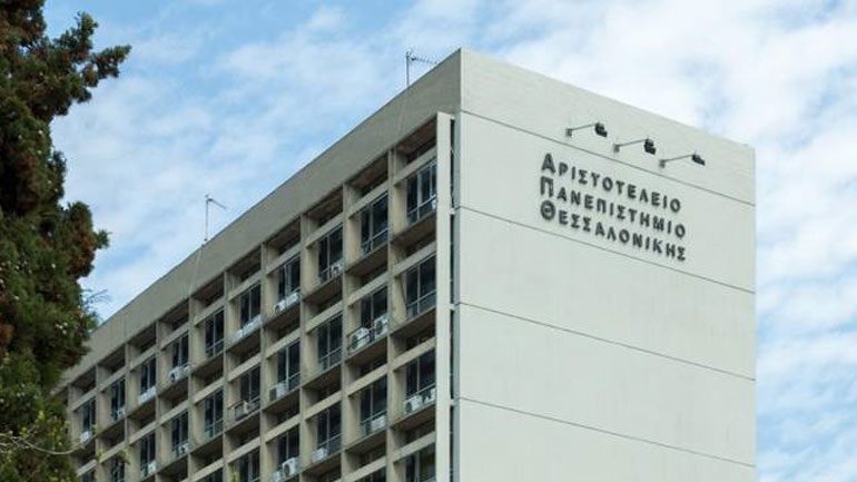 Πρύτανης ΑΠΘ: Δύο εμβολιαστικά κέντρα εντός του πανεπιστημίου μετά τις 15 Αυγούστου