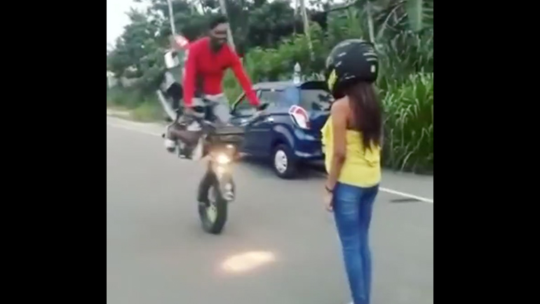 Αποτυχημένο κόλπο