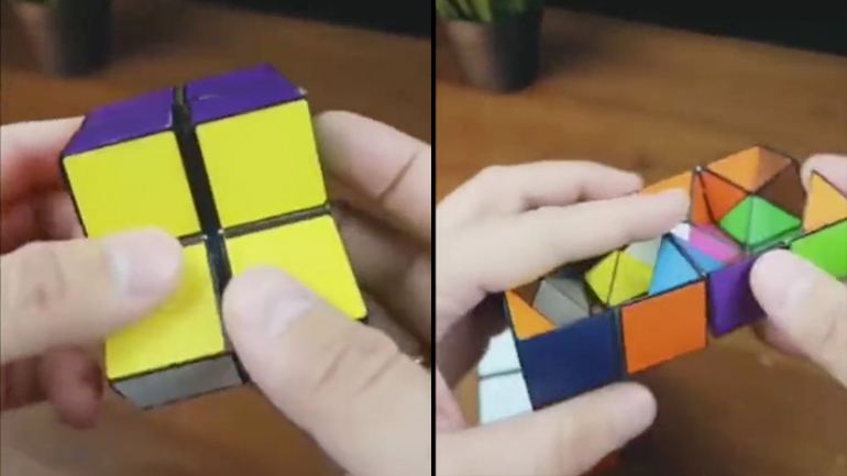 Ο κύβος του Yoshimoto