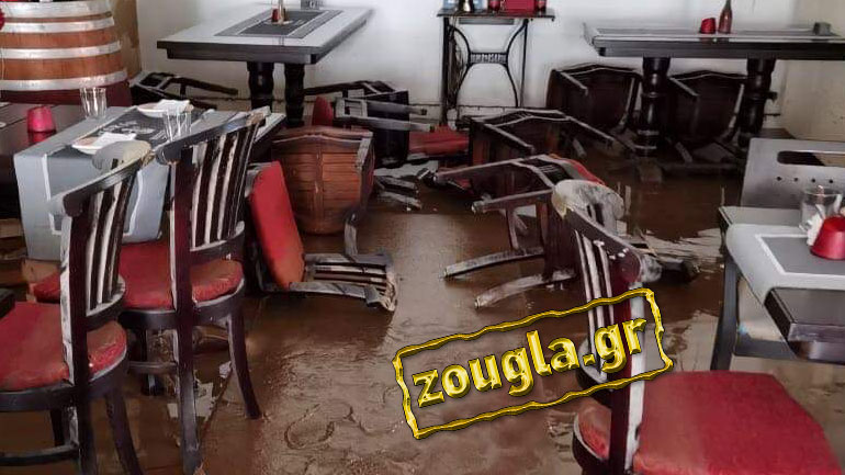 Γερμανία: Έκκληση για βοήθεια από Έλληνα επιχειρηματία που καταστράφηκε από τις πλημμύρες