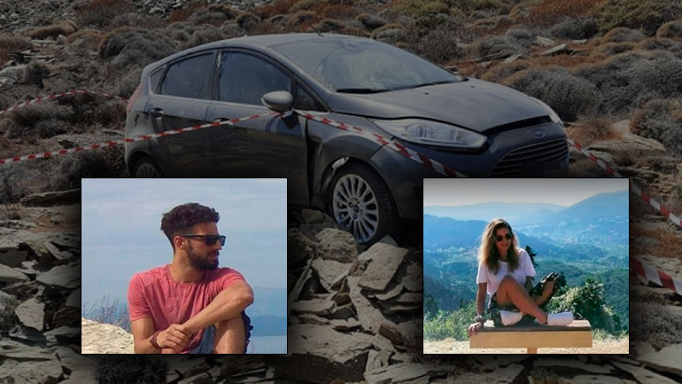 Έπασχε από διπολική διαταραχή ο φονιάς της Γαρυφαλλιάς