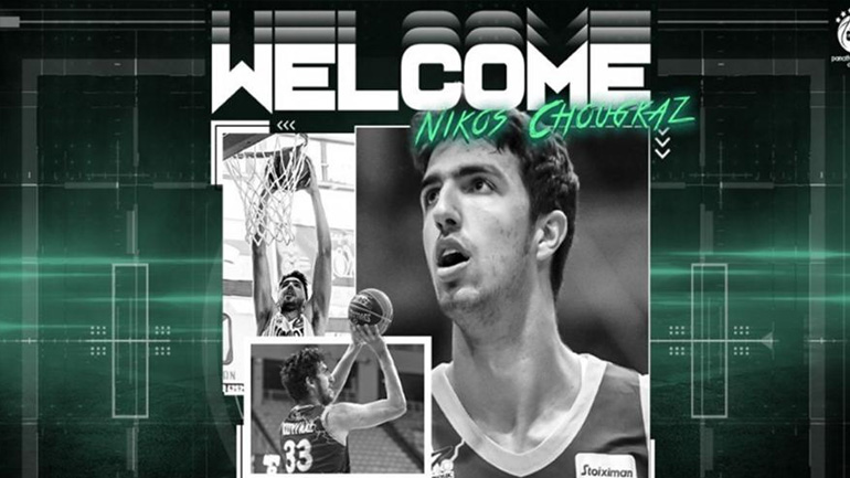 Ανακοίνωσε την απόκτηση του Χουγκάζ ο Παναθηναϊκός