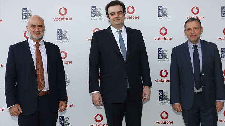 Ο Δημόκριτος και η Vodafone ανακοινώνουν τη δημιουργία του Giga Campus