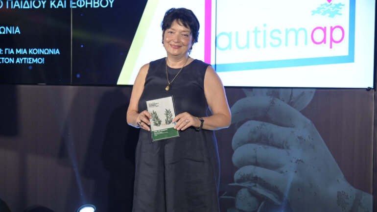 Για πρώτη φορά στην Ελλάδα ένας διαδικτυακός «οδηγός» για τον αυτισμό!