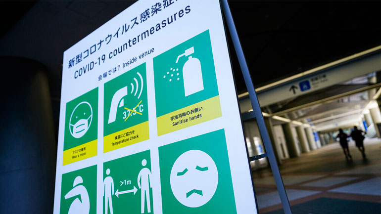 Τόκιο 2020: Άλλα δύο περιστατικά κορωνοϊού σε αθλητές του Ολυμπιακού Χωριού