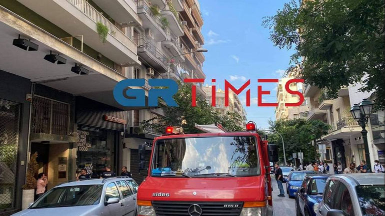 Φωτιά σε διαμέρισμα στο κέντρο της Θεσσαλονίκης