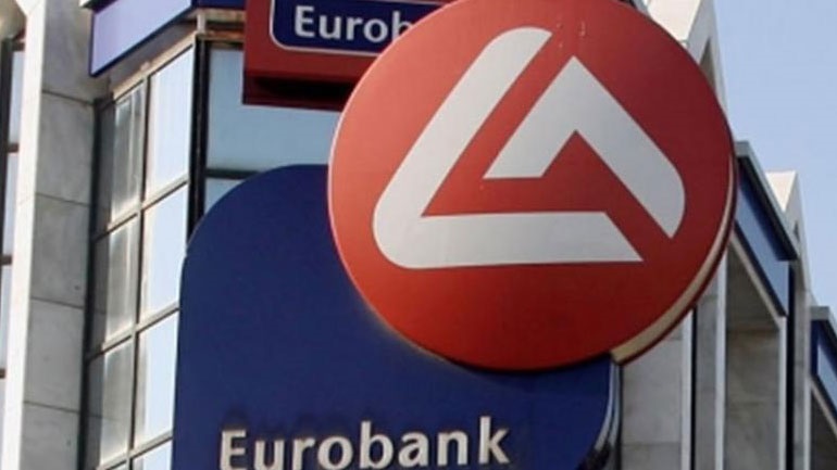 Eurobank: Ανακοίνωσε την απόκτηση του 9,9% της Ελληνικής Τράπεζας