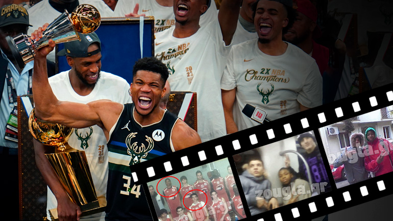 “Είχε από μικρός το βλέμμα του ηγέτη”