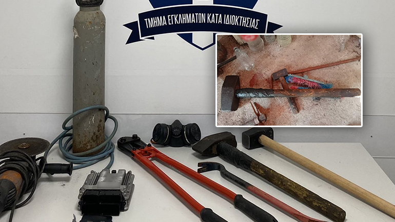 Εξαρθρώθηκε σπείρα που ανατίναζε ΑΤΜ τραπεζών – Βίντεο-ντοκουμέντο από τη δράση της