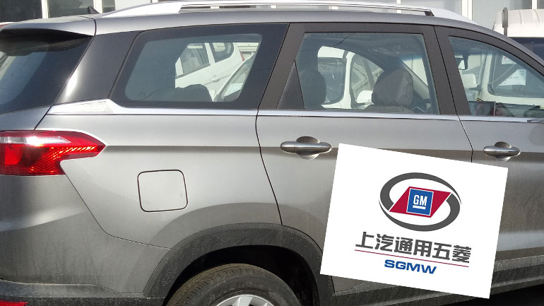 Κίνα: Ετήσια αύξηση 39,5% κατέγραψαν οι πωλήσεις της αυτοκινητοβιομηχανίας SAIC-GM-Wuling