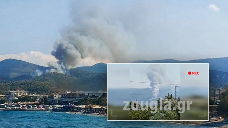 Μεγάλη φωτιά στην Άνω Αλμυρή Κορινθίας