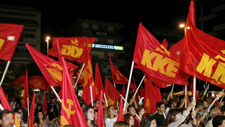 Aνακοίνωση του ΚΚΕ για τα 47 χρόνια από την κατάρρευση της δικτατορίας της 21ης Απριλίου