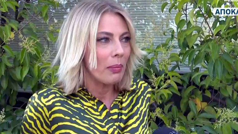 Η Σμαράγδα Καρύδη δηλώνει: «Είμαι εναντίον του αντιεμβολιαστικού κινήματος»