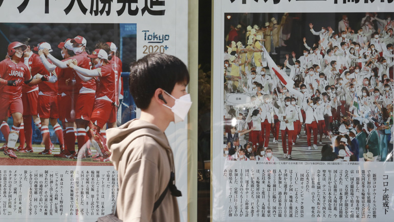 Τόκιο: Ανακοινώθηκαν 1.763 νέα περιστατικά Covid-19