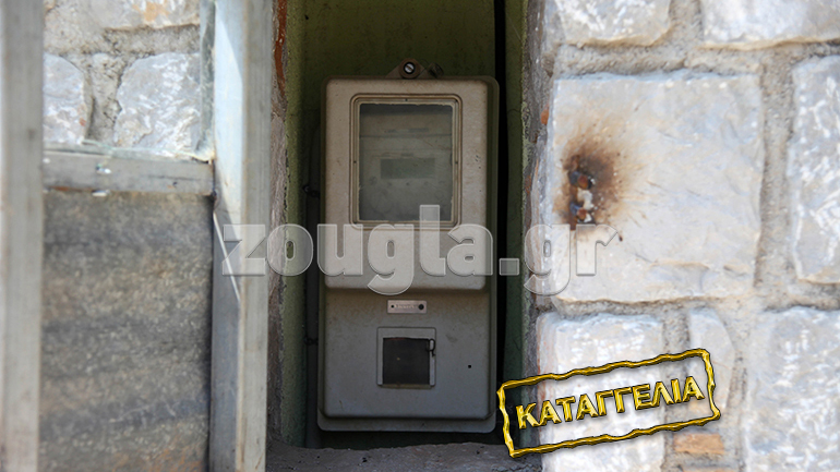 Τα ρολόγια του ΔΕΔΔΗΕ πόσες ώρες πάνε πίσω;