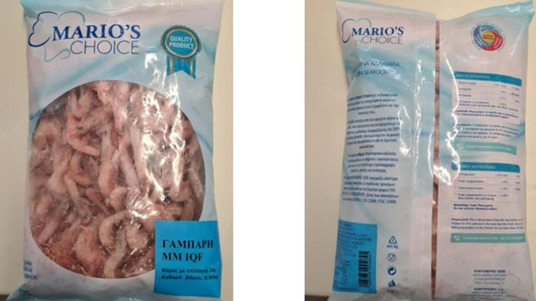 Προσοχή: Ανάκληση μη ασφαλούς αλιεύματος από τον ΕΦΕΤ