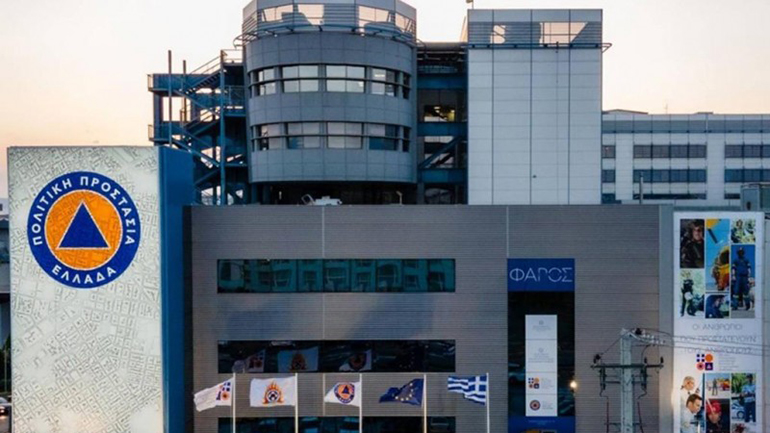 Πολύ υψηλός κίνδυνος πυρκαγιάς την Τρίτη για πέντε περιφέρειες της χώρας