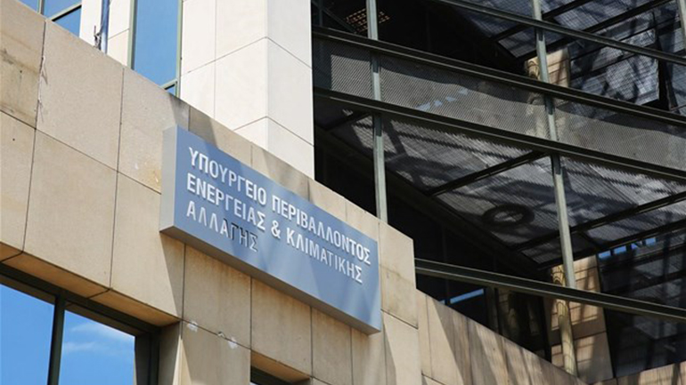 Πέντε ελληνικοί δήμοι υποψήφιοι για τις 100 κλιματικά ουδέτερες πόλεις μέχρι το 2030